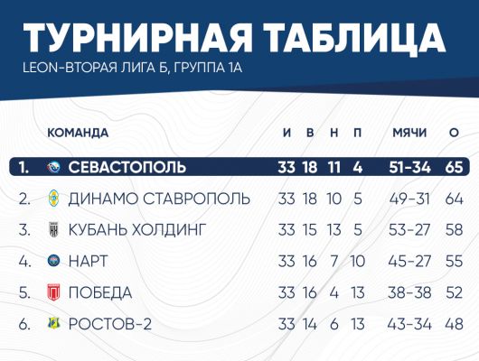 photo_2025-11-02_17-12-55