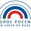 Прямой эфир на «Голосе России»