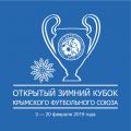 Приглашаем на футбол! «ТСК-Таврия» - «Севастополь» 