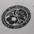 ФК «Севастополь» первым из клубов Премьер-лиги КФС заявился  на сезон 2019/20 гг.