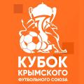 Футбольную весну «Севастополь» встретит кубковым матчем с «Фаворитом – ВД Кафой»