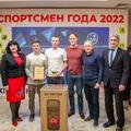  ФК «Севастополь» – «Лучшая команда по игровым видам спорта 2022 года»!