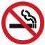 На стадионе – не дымим! 17 ноября – No Smoking Day. Международный!