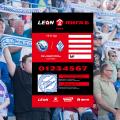 Аккредитация СМИ на матч «Севастополь» – «Динамо-2» (Махачкала)