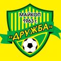 Представляем соперника. «Дружба» (Майкоп)