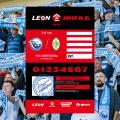 Аккредитация СМИ на матч 3-го тура в группе 1А, LEON - Второй лиги Б «Севастополь» – «Динамо Ставрополь»