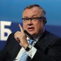 Председателю правления Банка ВТБ  Андрею Леонидовичу Костину - 70 лет!